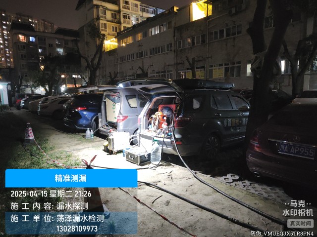 松阳县消防水管漏水检测维修公司电话